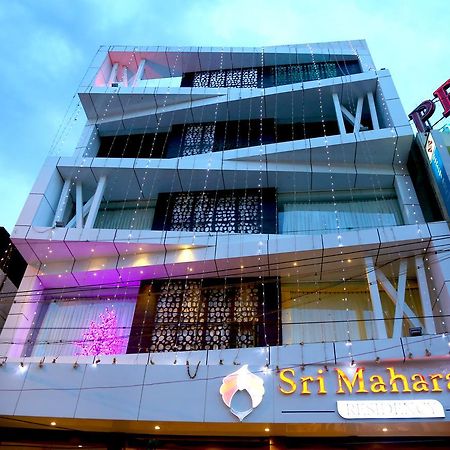 Sri Maharaja Residency Hotel Tiruchirappalli Exterior foto